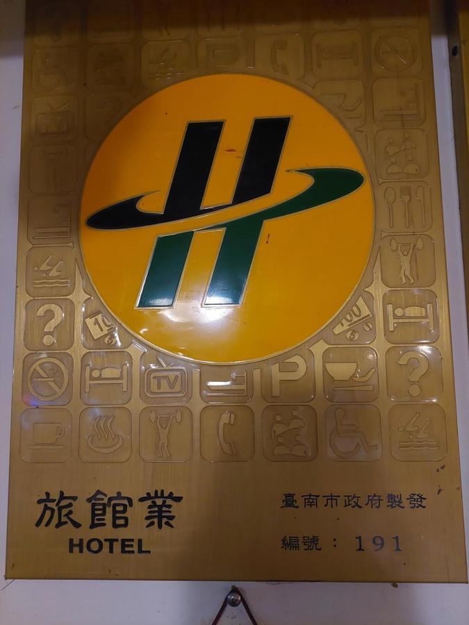 Qingxiu Hotel Baihe Eksteriør bilde